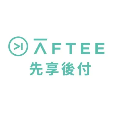 AFTEE